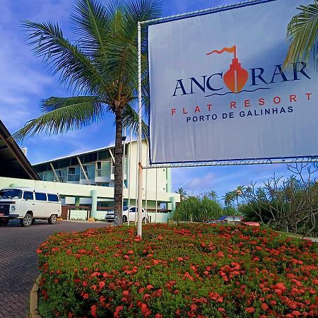 Resort Ancorar Porto De Galinhas Flat 5305 エクステリア 写真